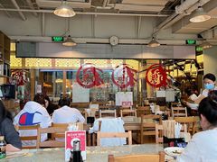 大堂-文三里屯面馆(三里屯店)