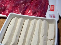 -好想牛·鲜切自助牛肉火锅(七堡花园城店)