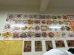 -东北菜冰城一家人