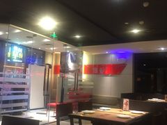大堂-必胜客(西市场店)