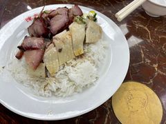 -陈光记烧腊店(罗保博士街店)