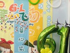-英孚教育青少儿(昆城广场中心)