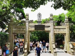 -珞珈山-售票处