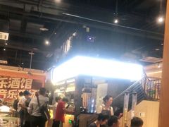 -木屋烧烤(龙湖天街店)