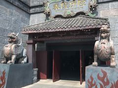 -厦门方特梦幻王国