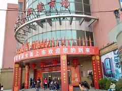 -七浦路服装批发市场