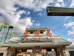 -松花湖风景名胜区