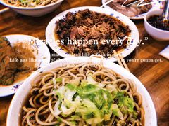 -柴氏风味斋(甘家口店)
