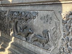 -张学良旧居陈列馆