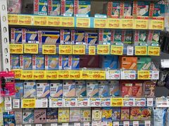 -松本清(CROST大阪站店)