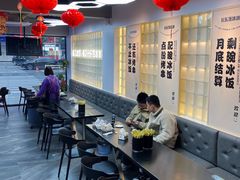 -长乐饭冰冰·冰饭·烧烤(长乐总店)
