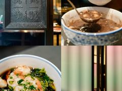 -贰号院子·南京淮扬味(珠江路店)