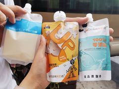 -白色日记·手作酸奶(麦凯乐店)