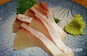 Yellow Lionfish Belly Sashimi