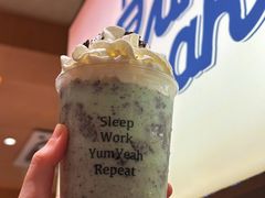 -YumYeah