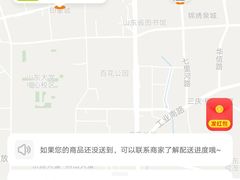 -奈雪的茶(印象城店)