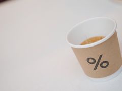 -% Arabica阿拉比卡咖啡烘焙工坊