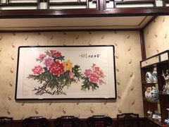 -燕风楼烤鸭店(建设总店)