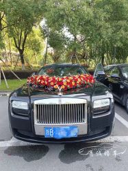 -宁波甬诚婚车(新典路店)