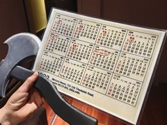 -Xcape异时刻密室逃脱魔法互动(瑞虹天地太阳宫店)