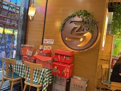 -西部马华清真兰州牛肉面·烧烤夜市(三里河店)