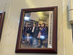 -增盛魁小吃店