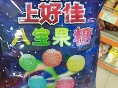 -四川北路(地铁站)