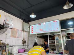 -王记老幺肥肠粉