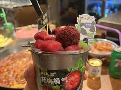 -楠火锅(太古里总店)
