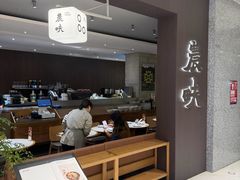 -农畉LONFOOD(万象天地店)