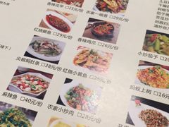 菜单-湘缘道客•湘缘饭店·25年湘菜馆(古墩路店)