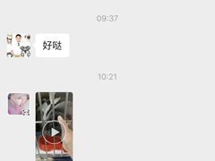 -宠福鑫动物医院·动物疾病诊疗中心(天通苑店)