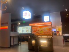 -探鱼·鲜青椒爽麻烤鱼(银泰城店)