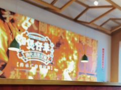 -华记煲仔华·煲仔饭(人和店)