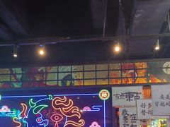 -长藤鬼校(东门店)