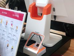 -霸王茶姬(金港国际店)