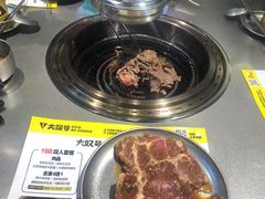 -大叹号·朝鲜族烤肉(潍坊泰华城店)
