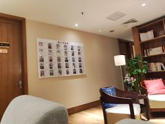 -德瑞姆心理咨询旗舰店