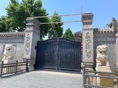 -张学良旧居陈列馆