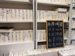 -瘦立方身材管理中心