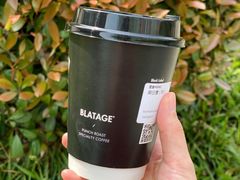 -BLATAGE COFFEE