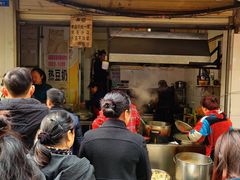 门面-蓉城西二道无名冒菜(西二道街店)