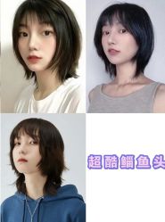 点击看大图 -禾里設計