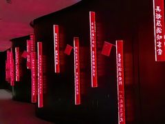 -长安酒肆(曲江店)