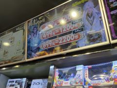 -星际传奇·蹦床海绵池·儿童乐园(大悦城店)