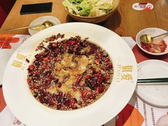-椒爱水煮鱼川菜(中街大悦城店)