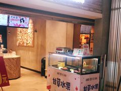 -果之满满鲜榨果汁(科技产业大厦店)