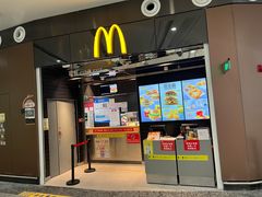 门面-麦当劳(北京大兴机场二层国内到达(安检外)店)