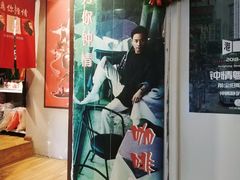 -为你钟情咖啡馆(春熙路太古里步行街店)