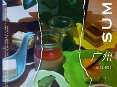 照片&nbsp;051-广州中心皇冠假日酒店-环市食坊·海鲜自助餐厅